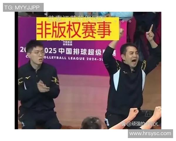 上海排球队荣登排球比赛经验排行榜第一位的背后故事与成就分析 上海排球队荣登排球比赛经验排行榜第一位的背后故事与成就分析
